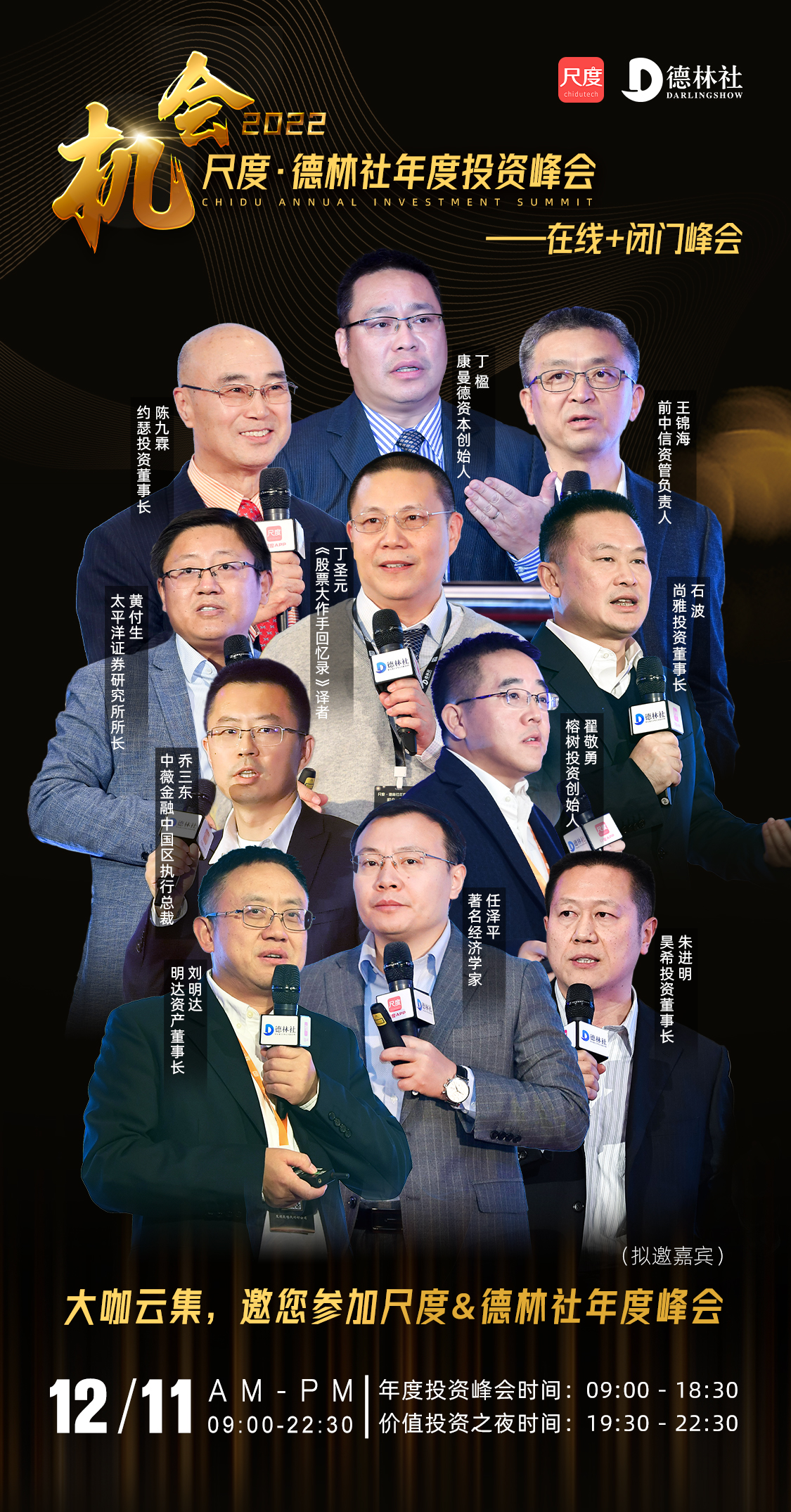 配图1.jpg