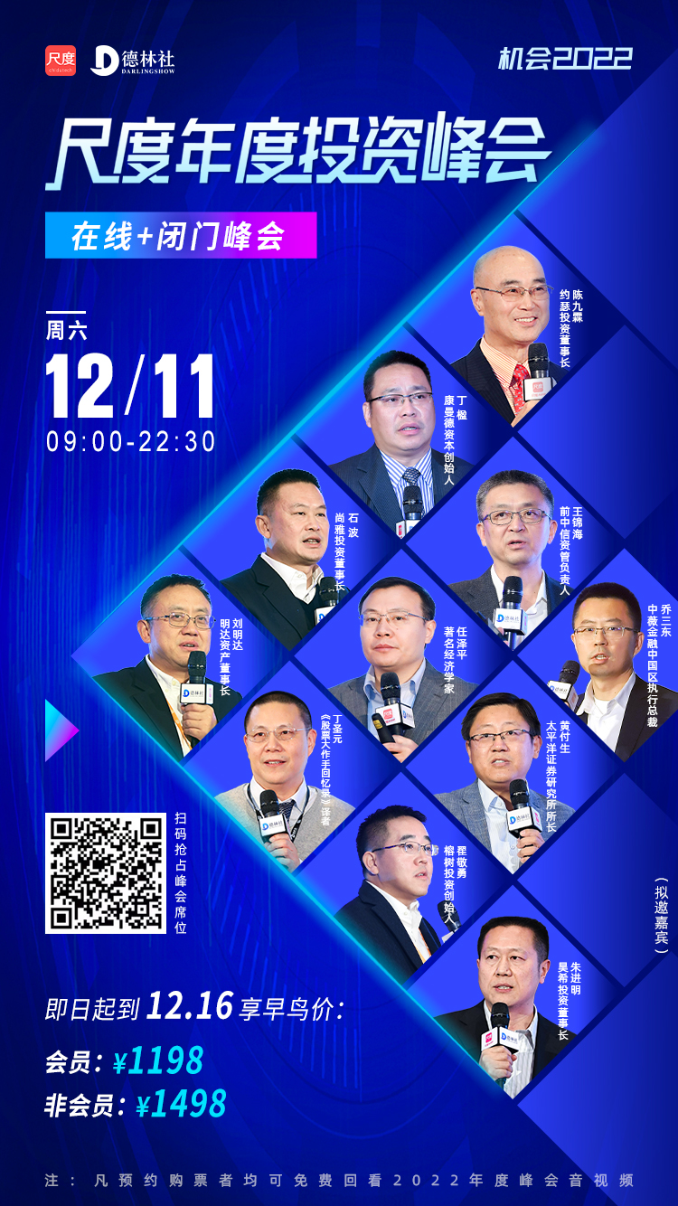 微信图片_20211123122947.jpg