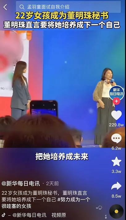 微信图片_20211129134747.jpg