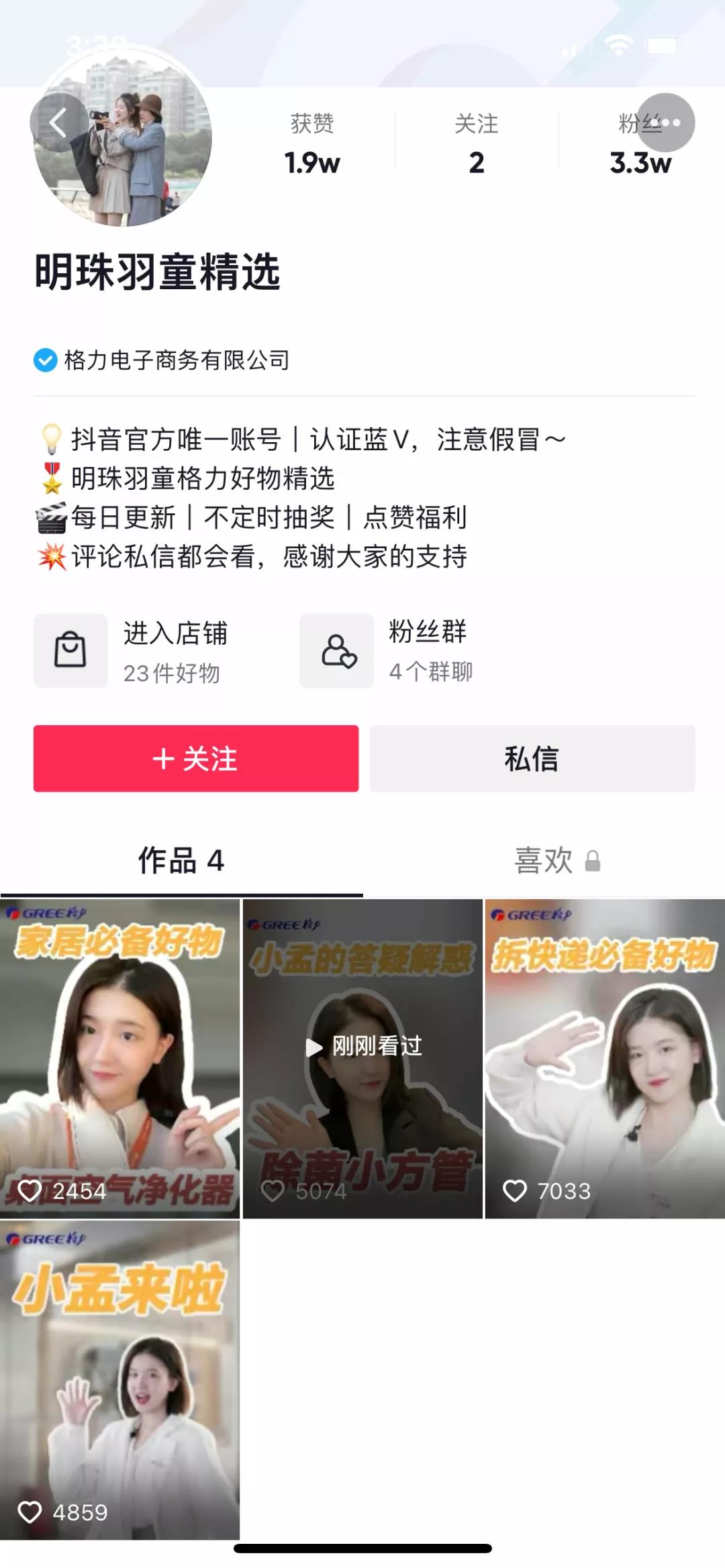 微信图片_20211129134801.jpg