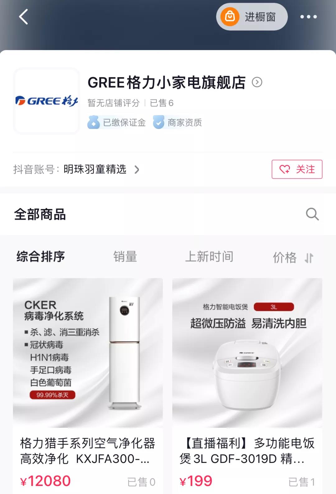 微信图片_20211129134810.jpg