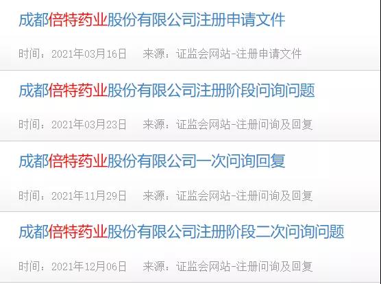 微信图片_20211213141224.jpg