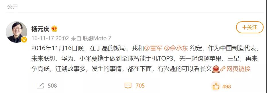 微信图片_20211215120136.jpg