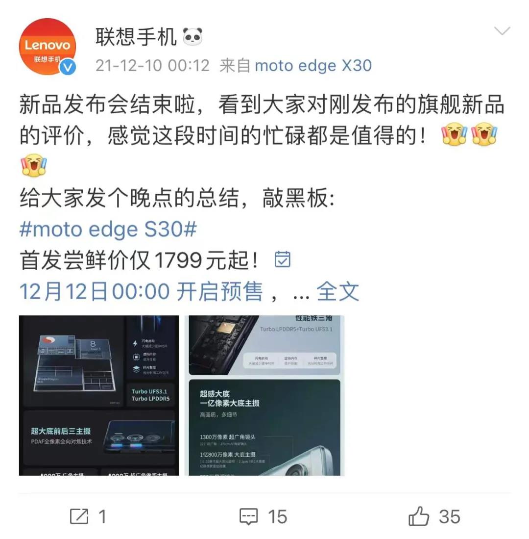 微信图片_20211215120145.jpg