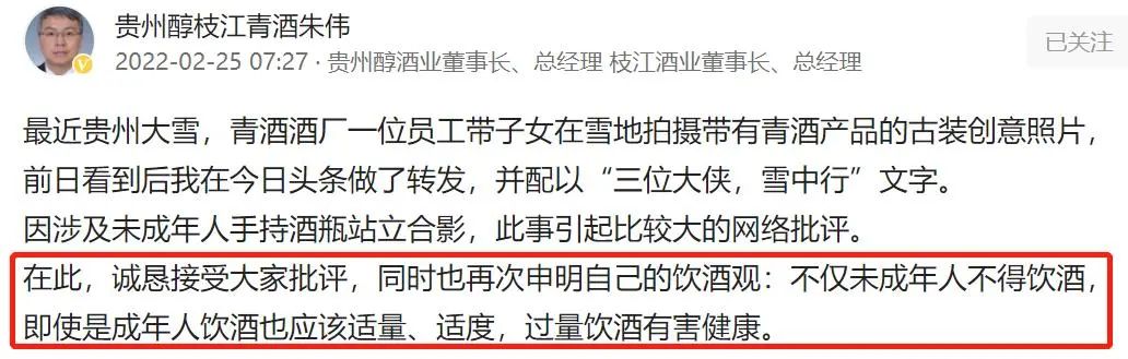 6218c1d56b190.jpg 2.jpg