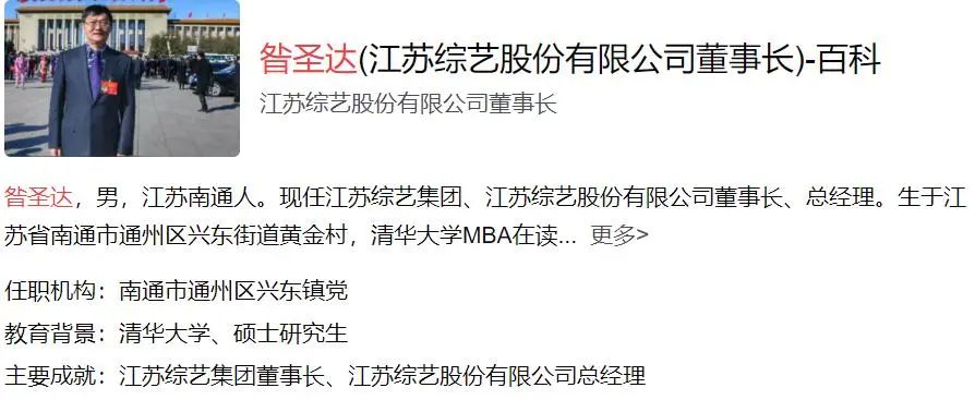 6218c1e919fb5.jpg 3.jpg