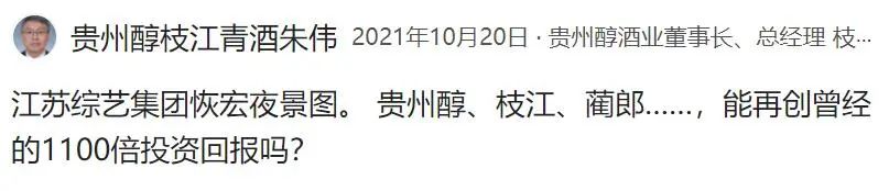 6218c267077b9.jpg 12.jpg