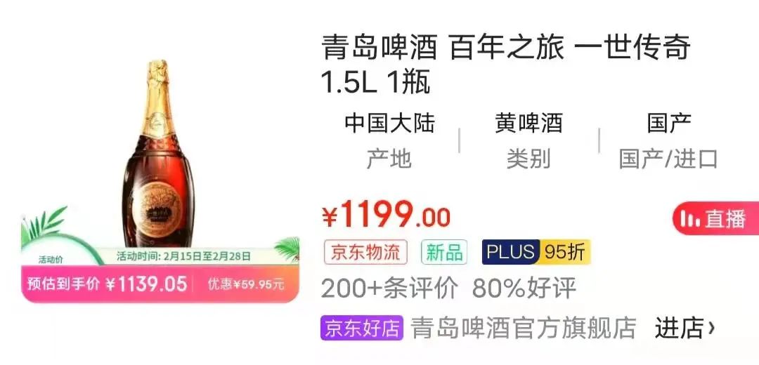 微信图片_20220301115329.jpg