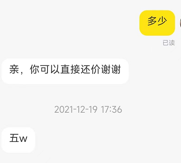 微信图片_20220430160801.png