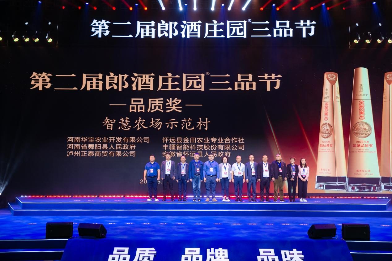 图片 2.png
