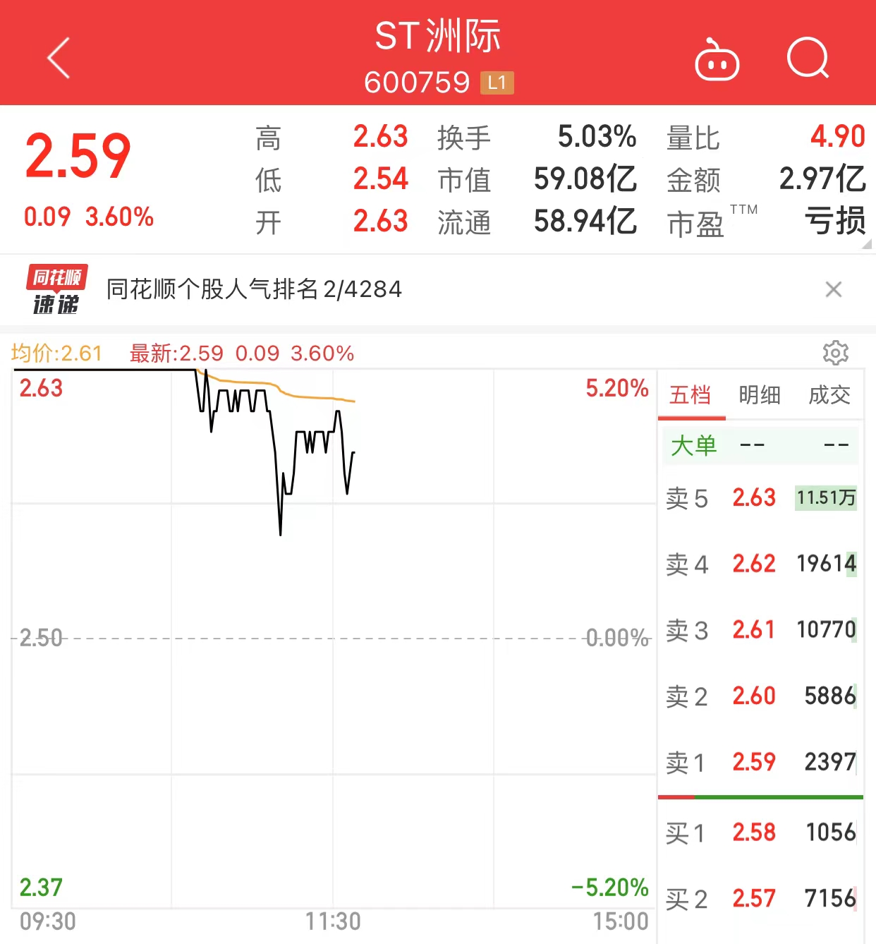 微信图片_20220913140712.jpg
