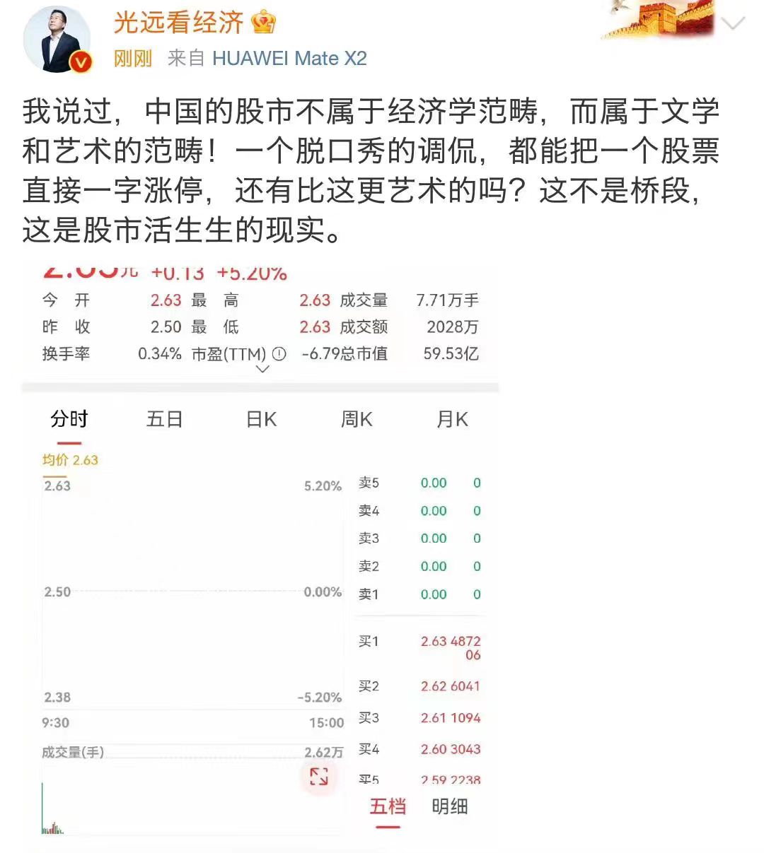 微信图片_20220913140723.jpg