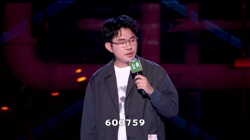 微信图片_20220913141300.jpg