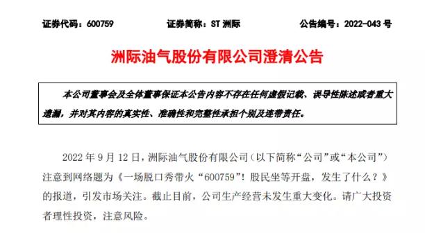 微信图片_20220913141345.jpg