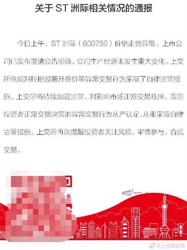 微信图片_20220913140749.jpg