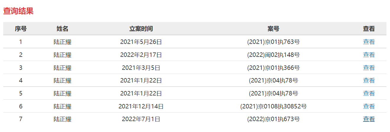三.png