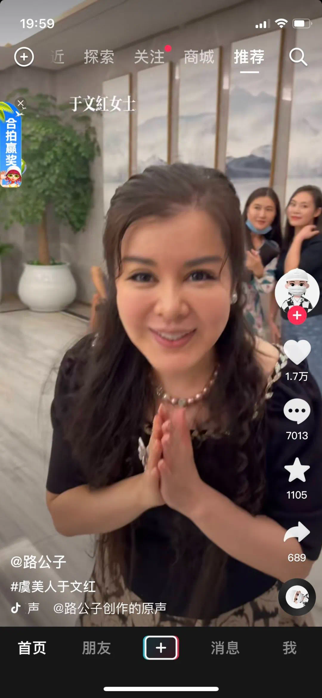 微信图片_20220919162514.png