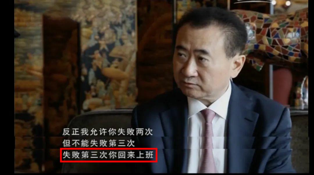 接班.jpg