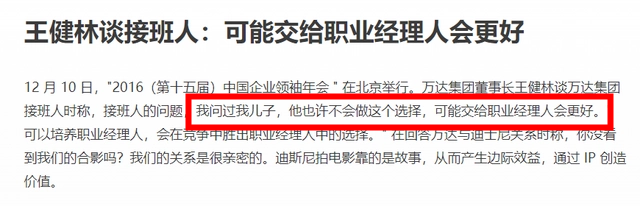 职业.png