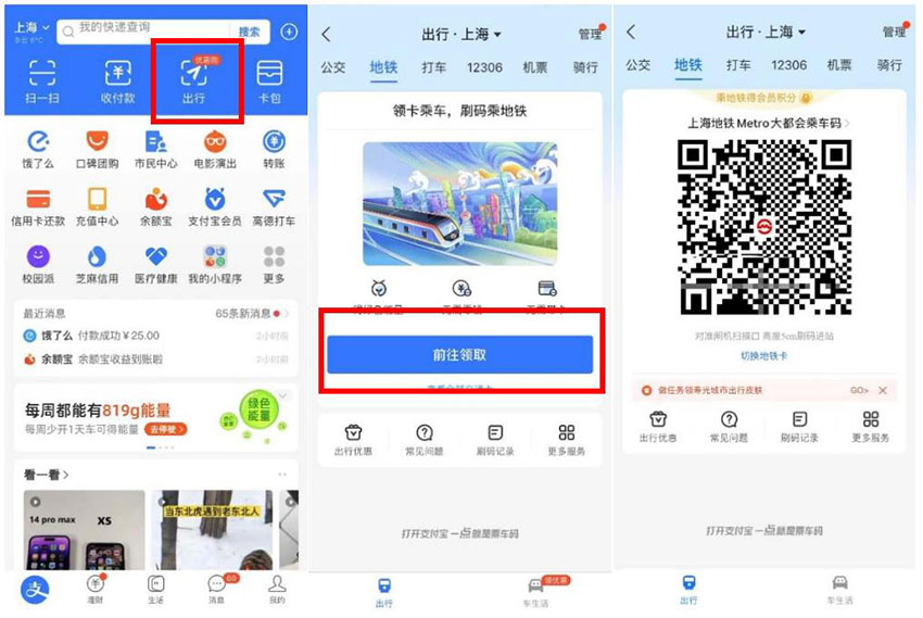 图片13.jpg