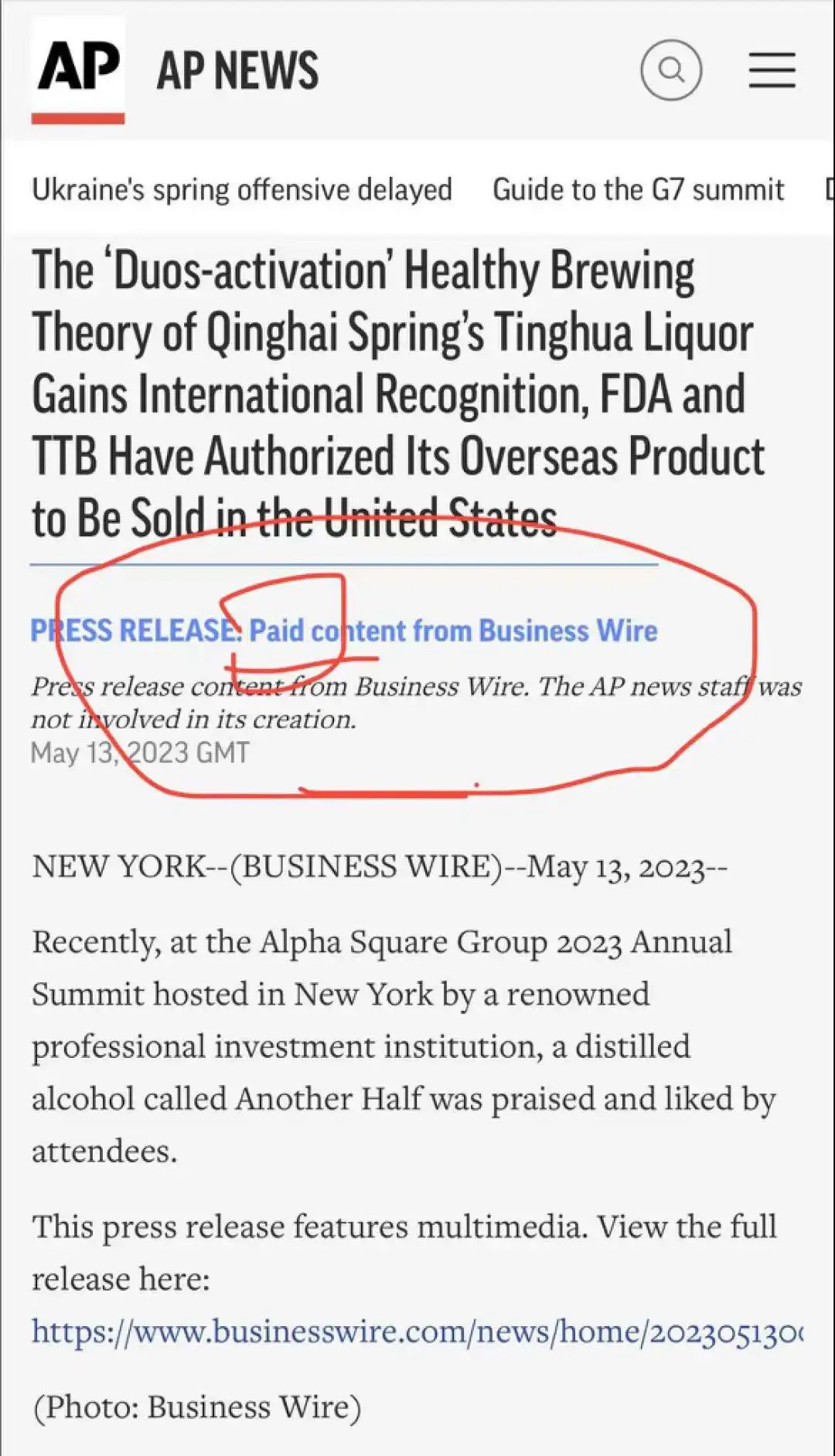 微信图片_20230524100938.jpg