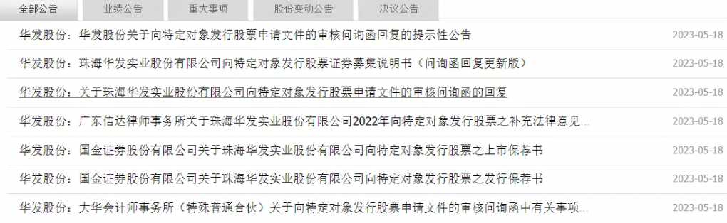 截屏2023-05-24 下午5.52.57.png