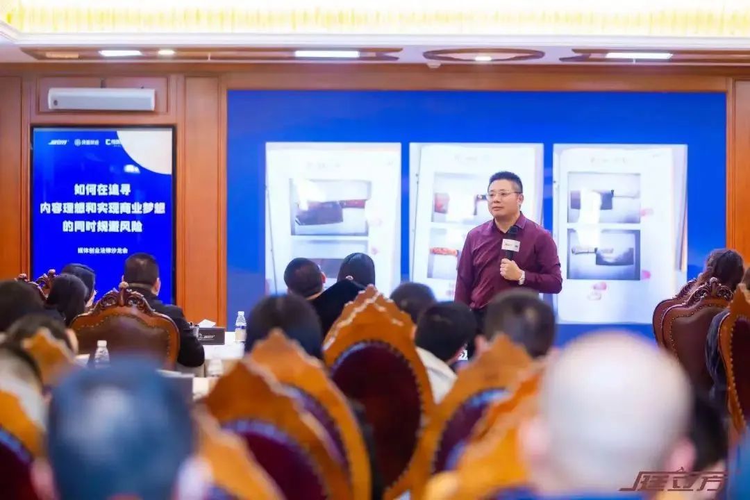 传媒训练营北京站 | 媒体帮公众维权，我们帮媒体人维权