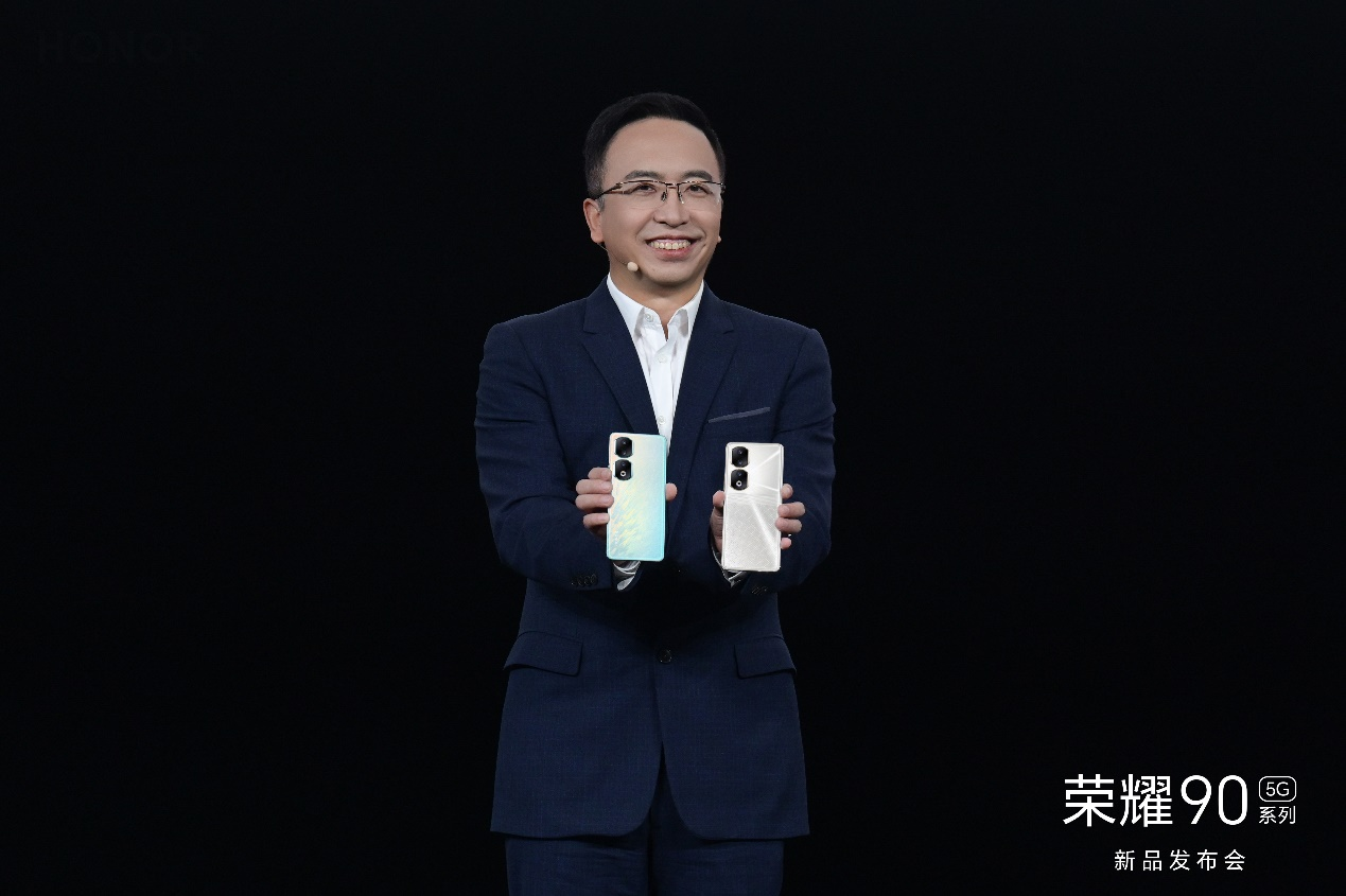 升维影像、跃级屏幕、超长续航，荣耀90系列完成突破式升级