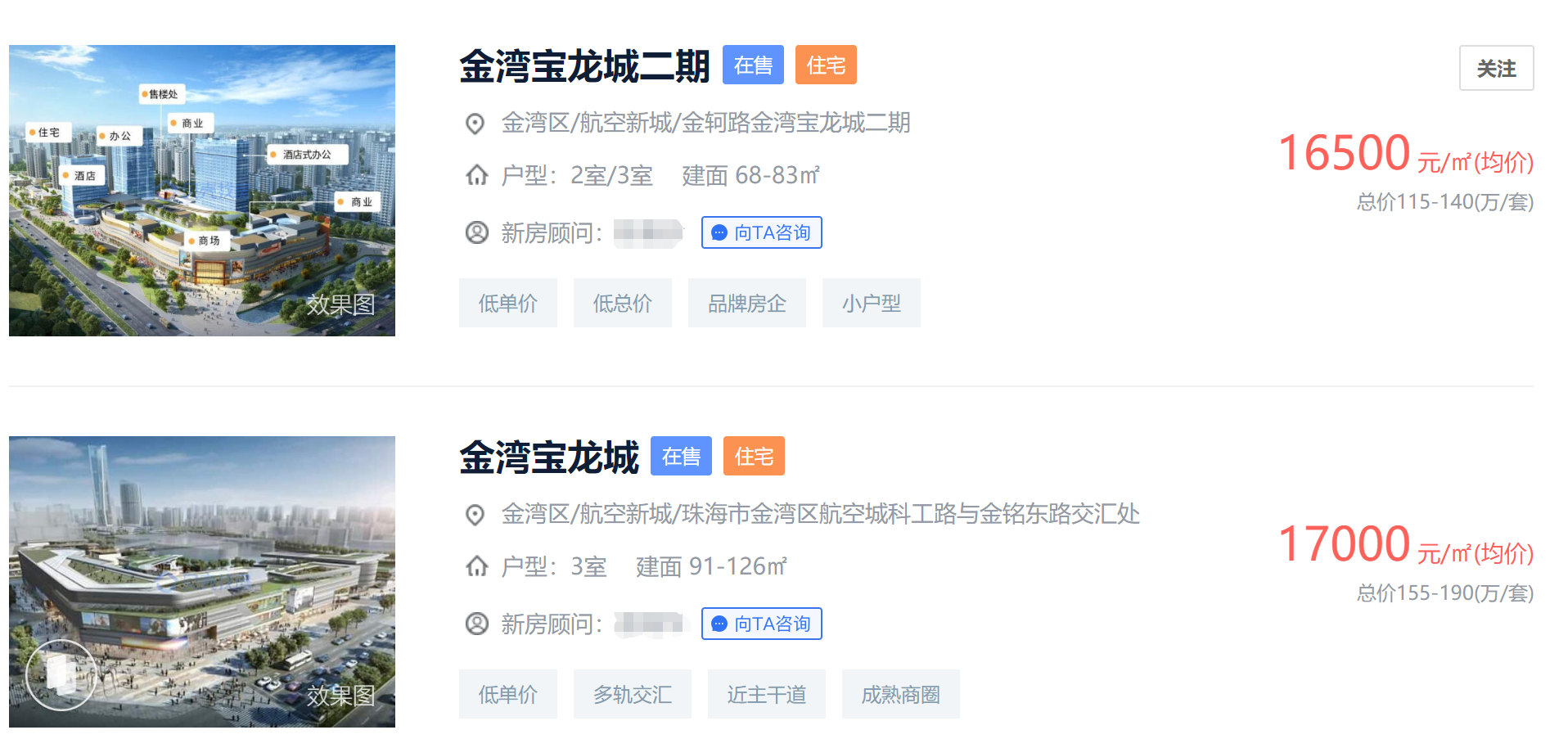 1贝壳1.png