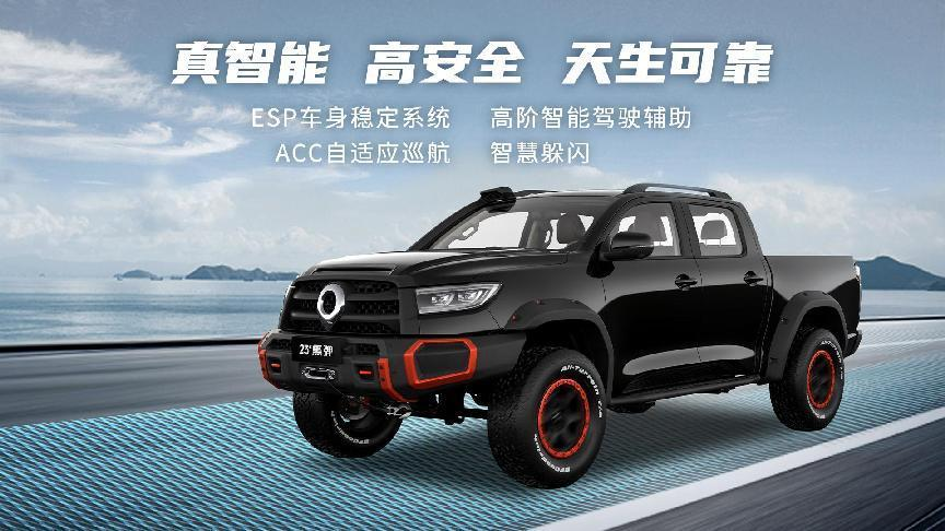 图片23.png