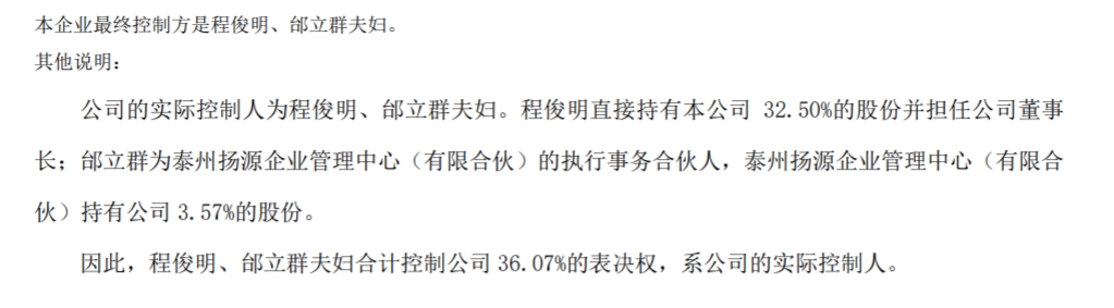 5半年报.png