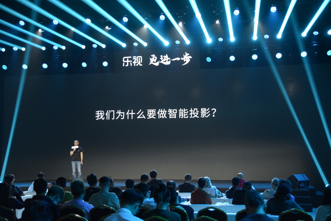 乐视发布原生4k投影仪，采用国产海思芯片+京东方显示屏
