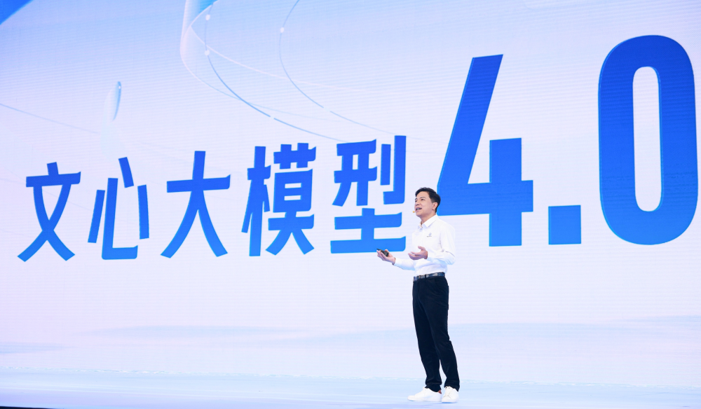 图片2_副本.png
