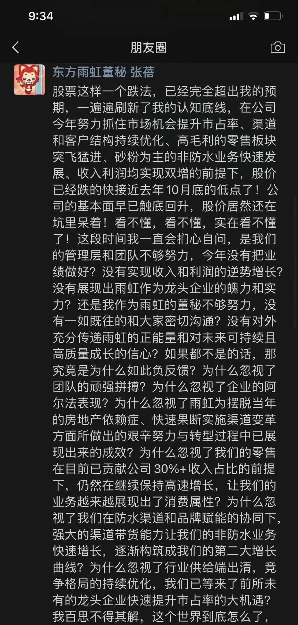 六.png