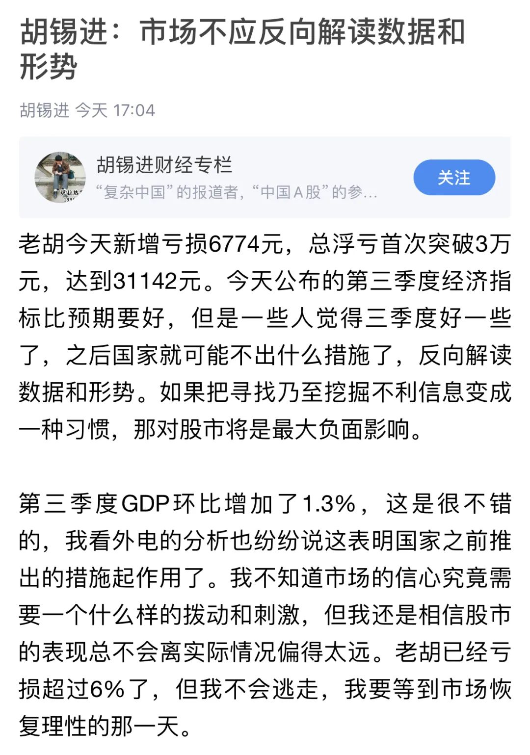 一.jpg