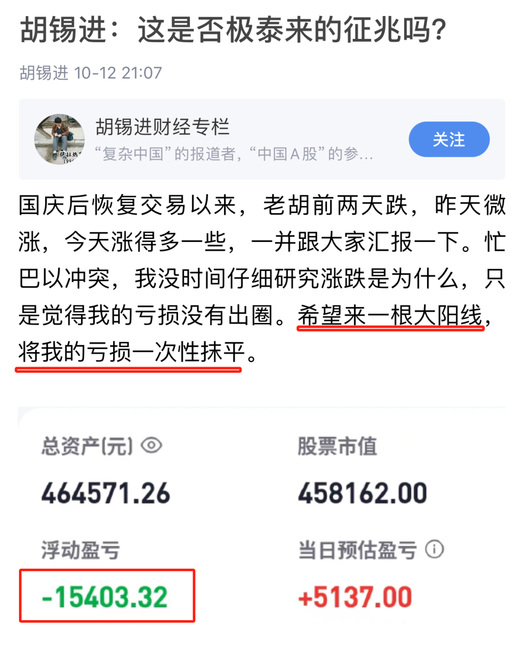 二.png