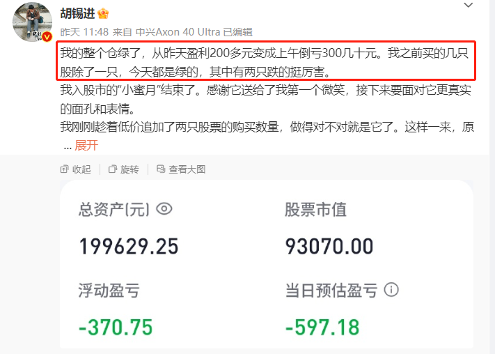 四.png