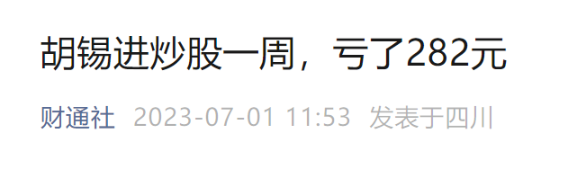 五.png