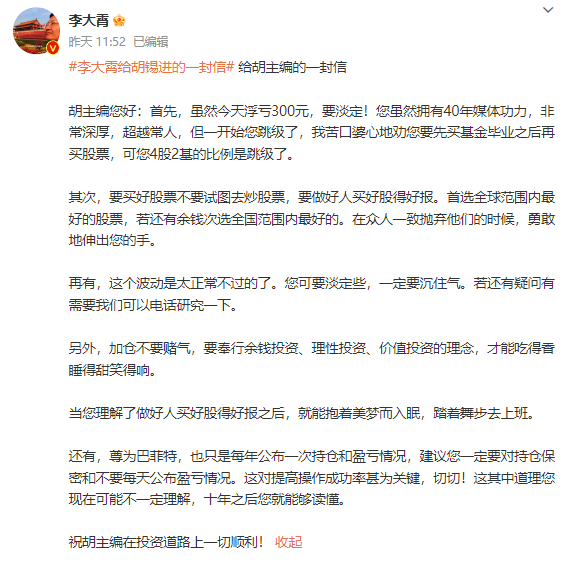 六.png