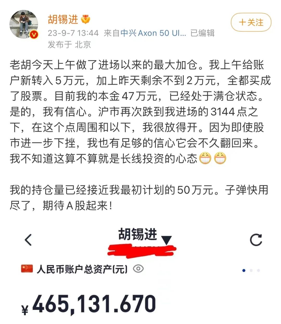 七.jpg
