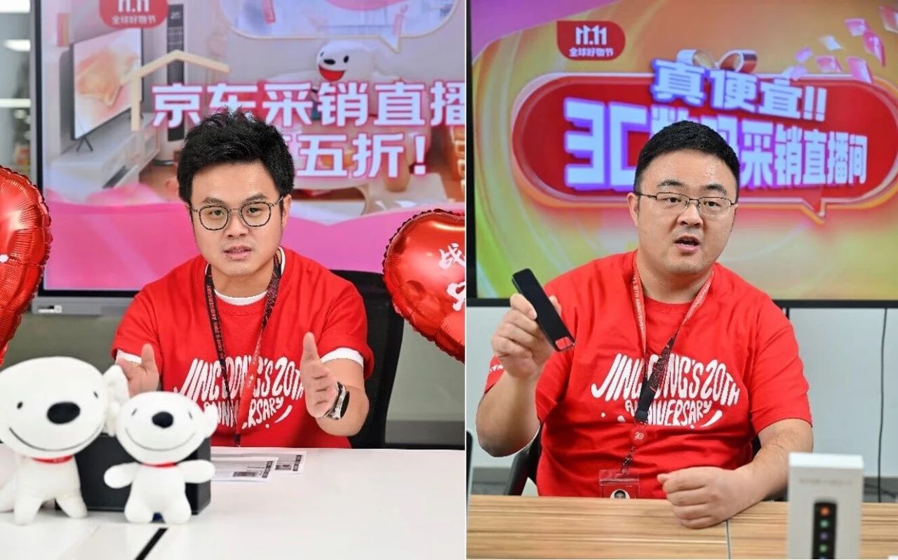 微信图片_20231111205258.jpg