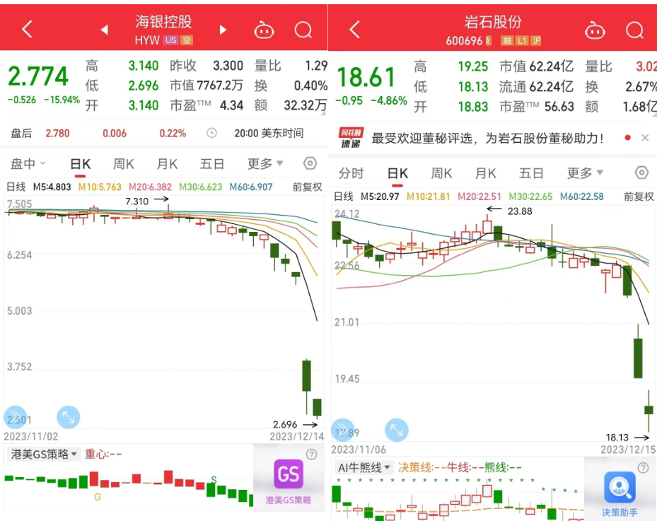 默认标题__2023-12-15+18_27_14.png