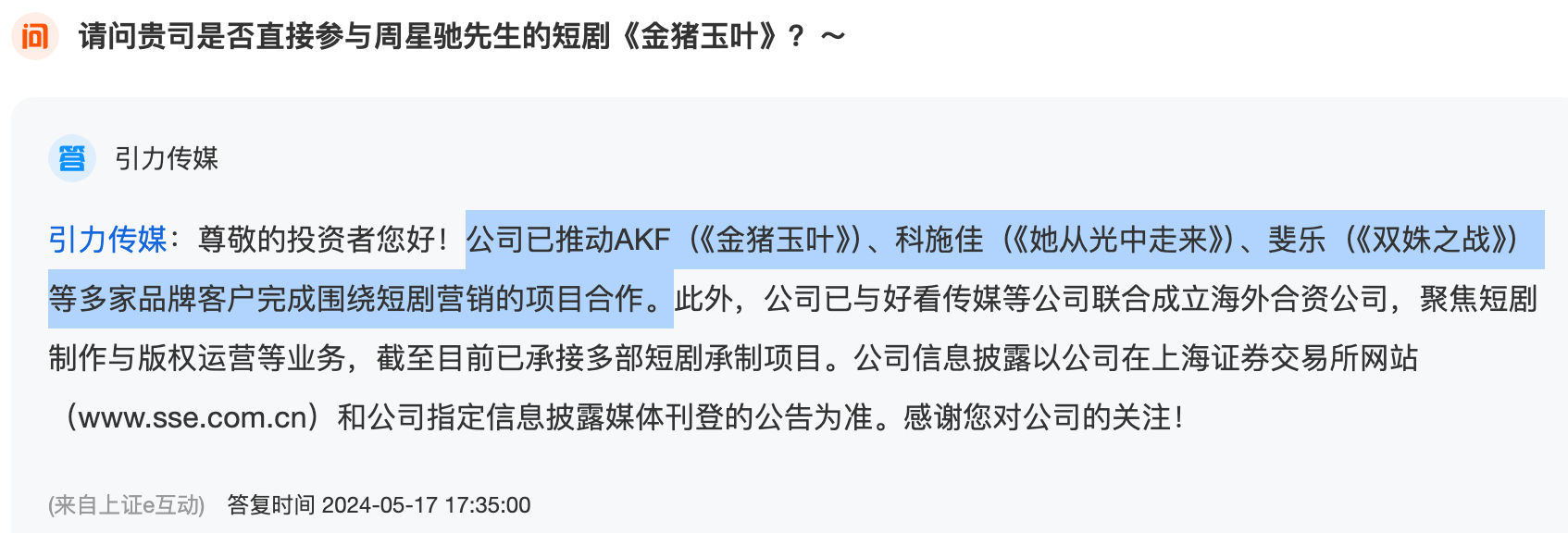 66616c5c38b13.png 9.png