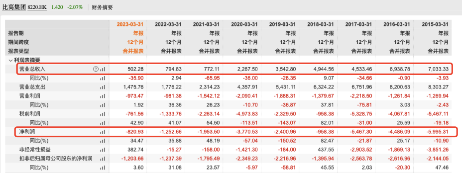 66616c893723c.png 12.png