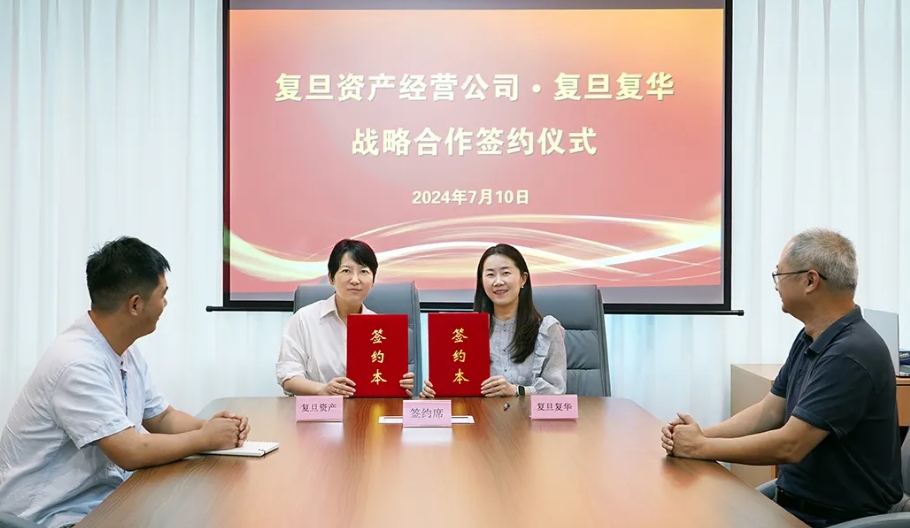 微信截图_20240710164454.png