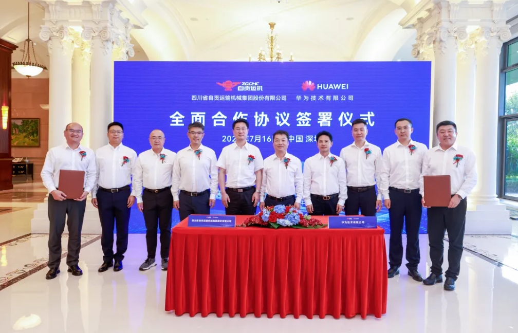 微信截图_20240716212341.png