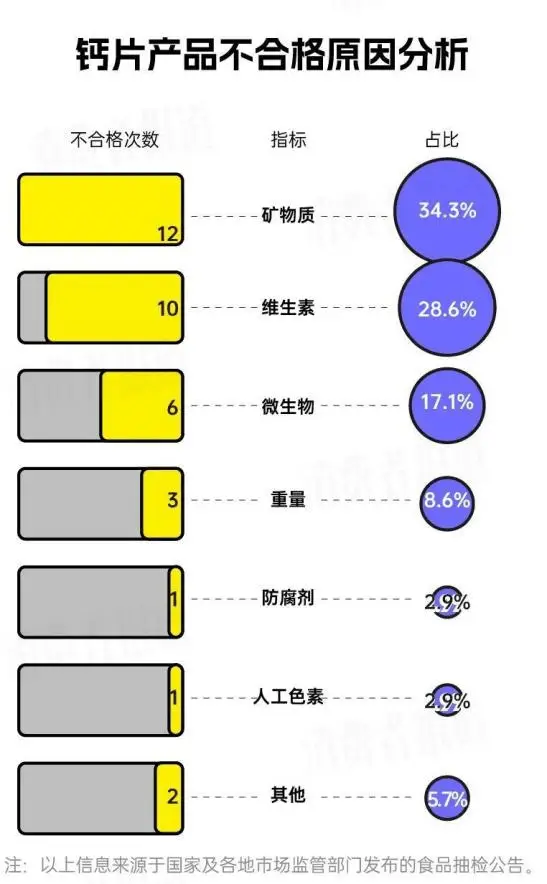 微信图片_20241008113847.png