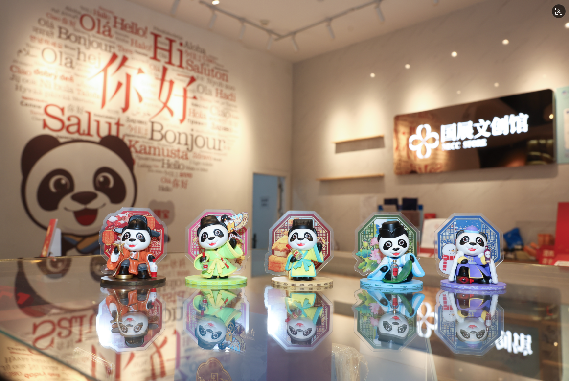 图片3.png