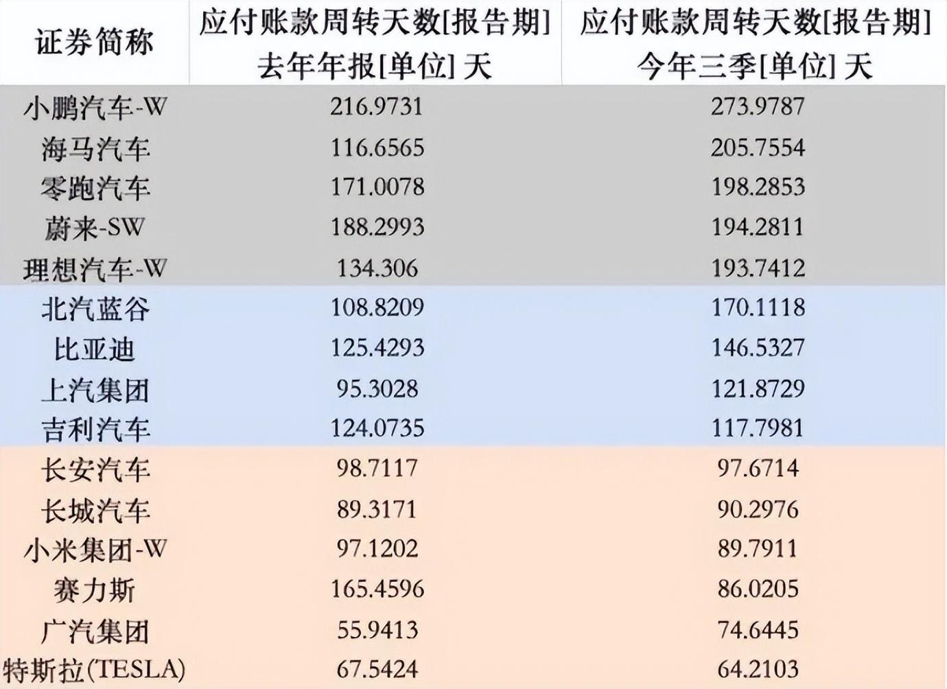 微信图片_20241213153354.png