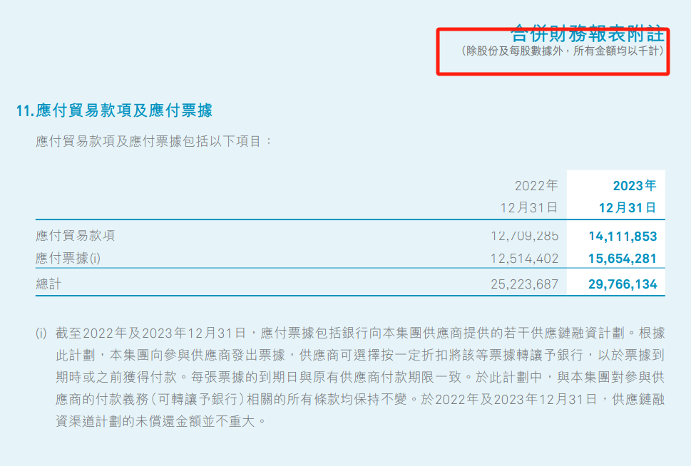 微信图片_20241213153359.png